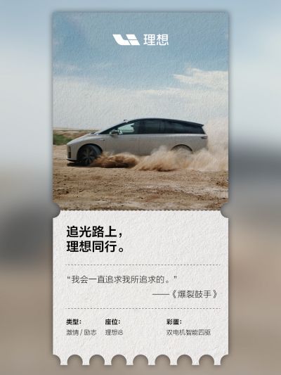 J9国际集团社区_J9国际集团汽车