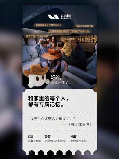 J9国际集团社区_J9国际集团汽车